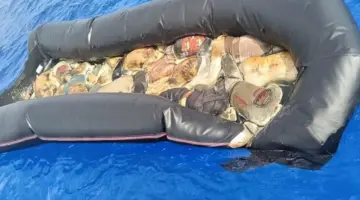 بالأسماء العثور على زورق هجرة غير شرعية يحمل جثث متحللة لشباب مصريين بالقرب من سواحل مطروح